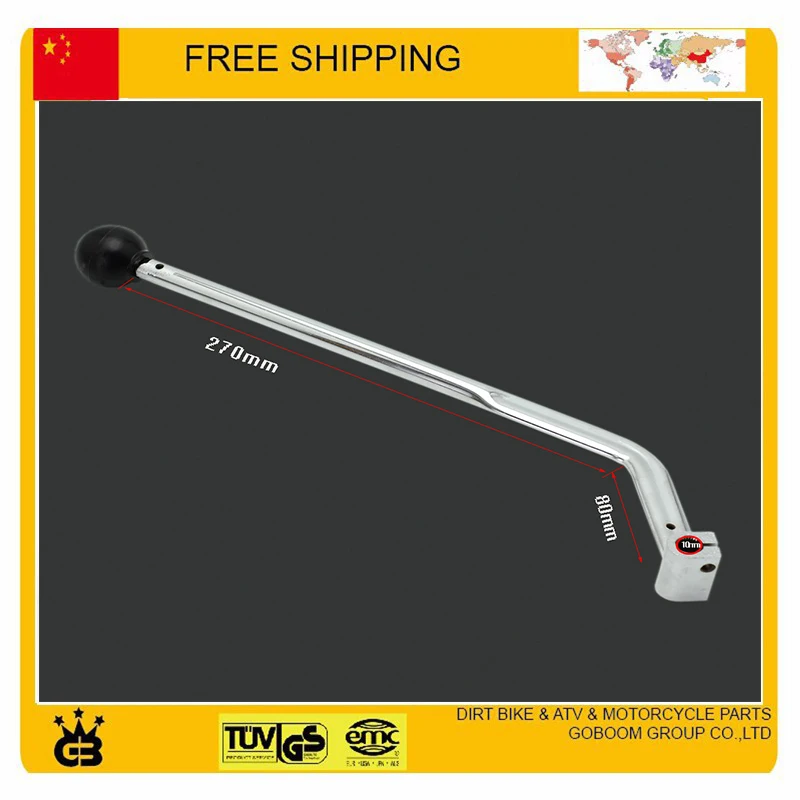 

110cc ATV quad gear shift lever forward and reverse gear change hand Handle Gear lever Rod free shipping