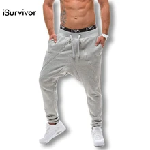 Мужские Весенние Брюки-карандаш для активного отдыха, штаны для бега, спортивные штаны, спортивные штаны, мужские повседневные модные облегающие брюки, брюки, верхняя одежда