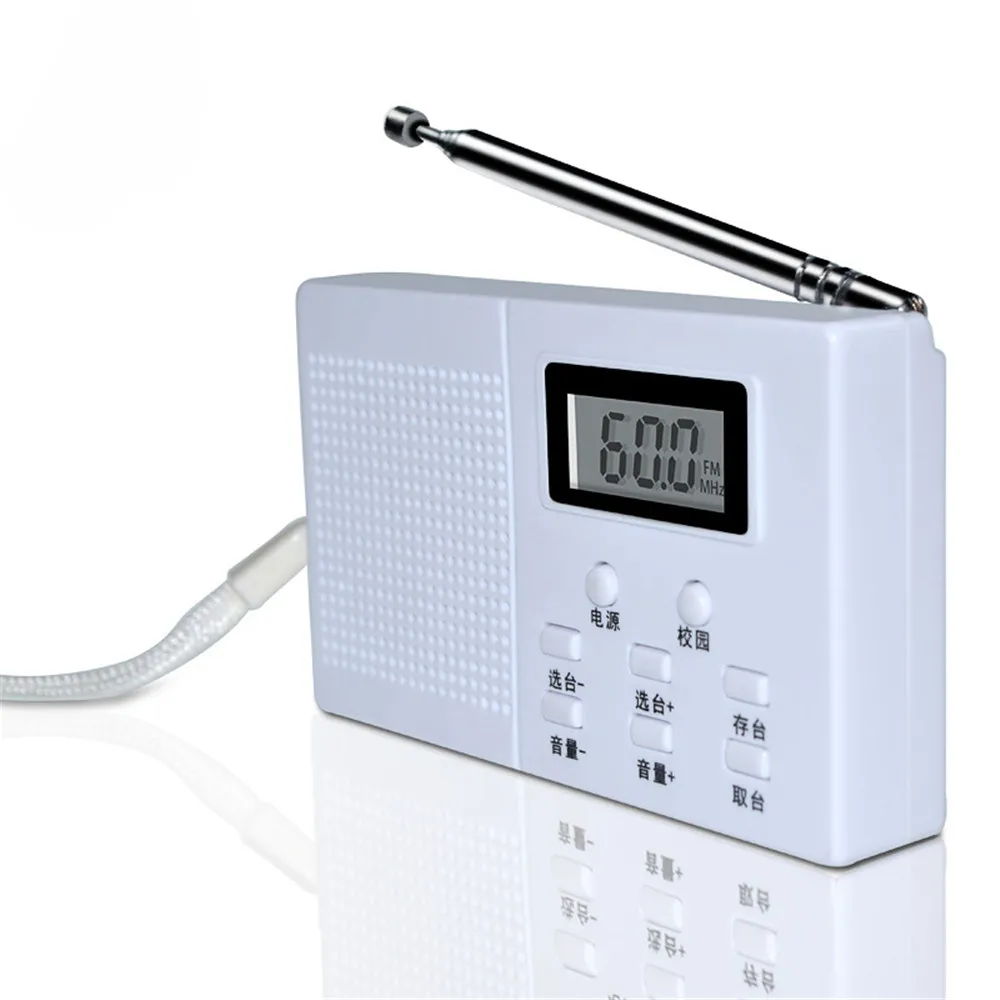 

Student campus radio radio low frequency radio