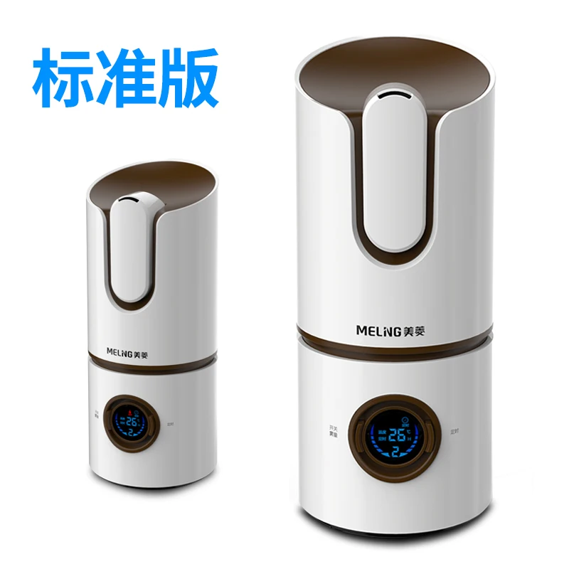 

Humidifier Home High Capacity Mute Office Bedroom Air Purification Mini Aromatherapy Fast Efficient Aroma Essential Oil Diffuser