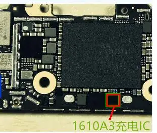 

10pcs/lot Original new For iPhone SE U4500 USB charging charger ic chip CBTL1610A3UK 1610A3 36PIN, HK free ship