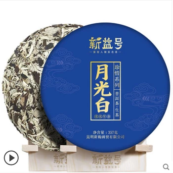 2017 nowy porcelana ceramiczna puchar tanie i dobre opinie Billion Yuan CN (pochodzenie)