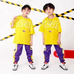Желтая Одежда для танцев в стиле хип-хоп для мальчиков и девочек, костюмы для бальных танцев, футболка, топы, штаны для бега, модная одежда