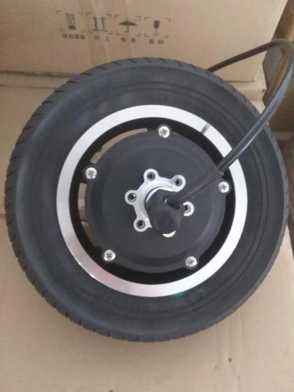 10inch motorwith gear1
