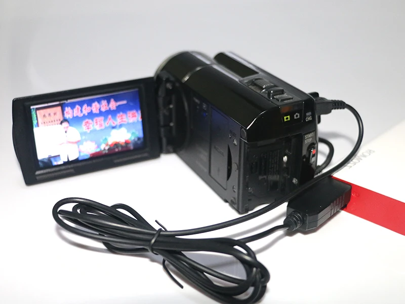 USB Charging Cable For Sony Cameras