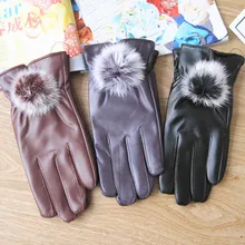 Осенне-зимние женские кожаные термоперчатки, женские кожаные перчатки с натуральным кроличьим мехом, женские зимние перчатки для вождения