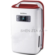 220 В 260 Вт осушитель переносной для домашнего/Бизнес Использования MD-35E 4L высокой мощности осушитель воздуха 1 шт