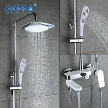 GAPPO 1SET Top Quality bath shower faucets set Bathroom mixer shower bathtub rainfall shower set restroom big shower head G2448