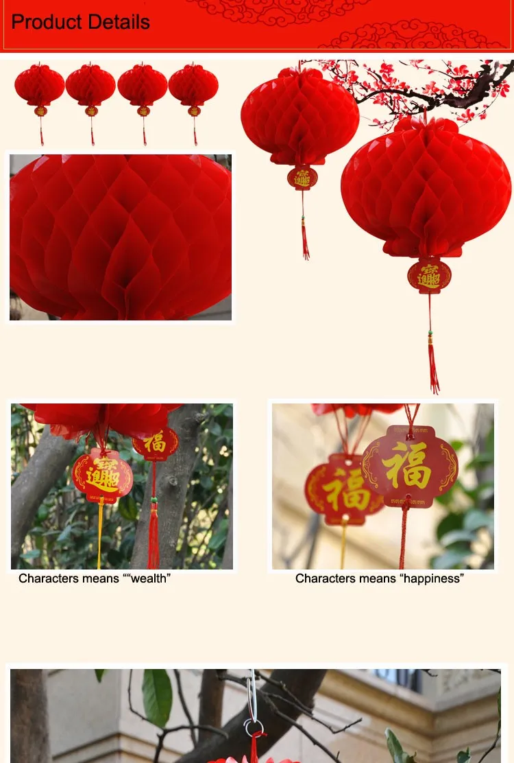 50 шт., 6 дюймов, традиционный китайский красный пластиковый фонарь для, китайский год, украшение, висят, водонепроницаемые, праздничные фонари s