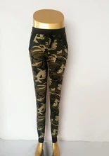 2017 New arrival Women sweatpant Camouflage Jogger Pant Harem Loose Long Pant With pocket Drawstring American Original 5020