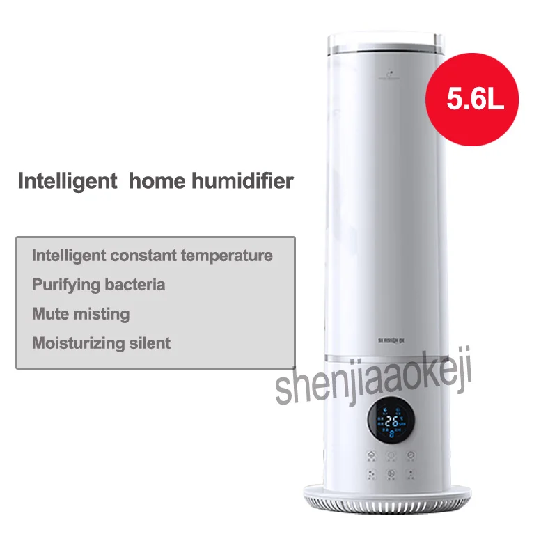 Us 57 6 20 Off Home Mute Intelligent Wetness Floor Style Humidifier 5 6l High Capacity Living Room Bedroom Air Purifier Humidifier 220v 28w 1pc In