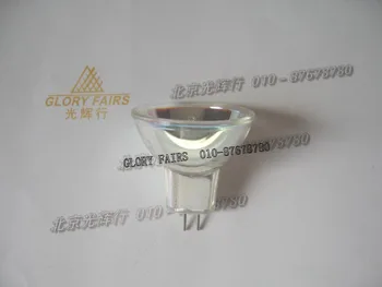 

2pcs,10V52W dental curing Lamp,10V 52W GZ4 MR11 bulb,Compatible for PH 13298