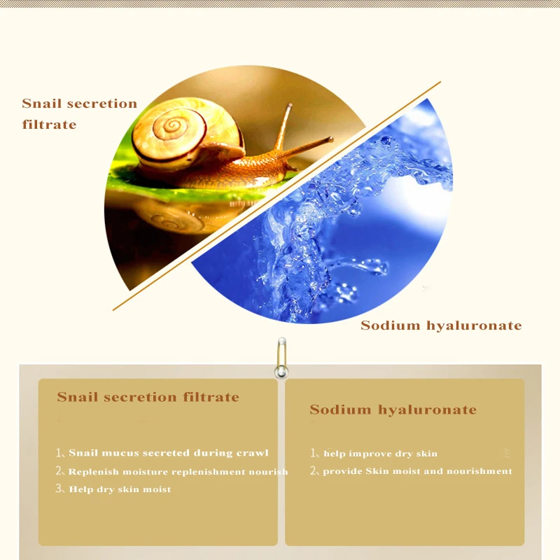 15 мл Snail Essence чистый растительный экстракт Гиалуроновая кислота жидкое