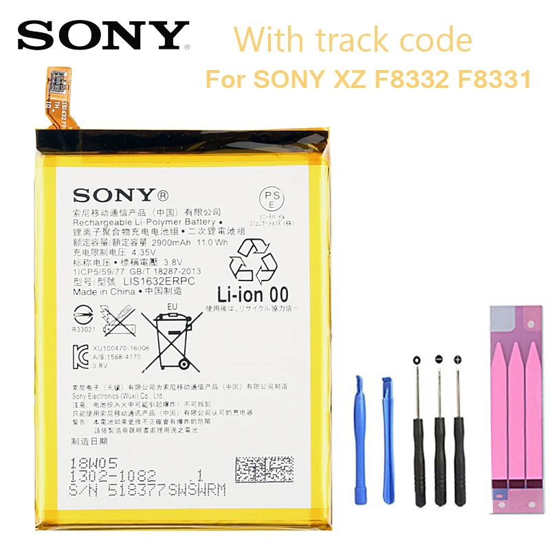 

Original Replacement Battery For SONY Xperia XZ F8331 F8332 DUAL LIS1632ERPC Genuine Phone Battery 2900mAh