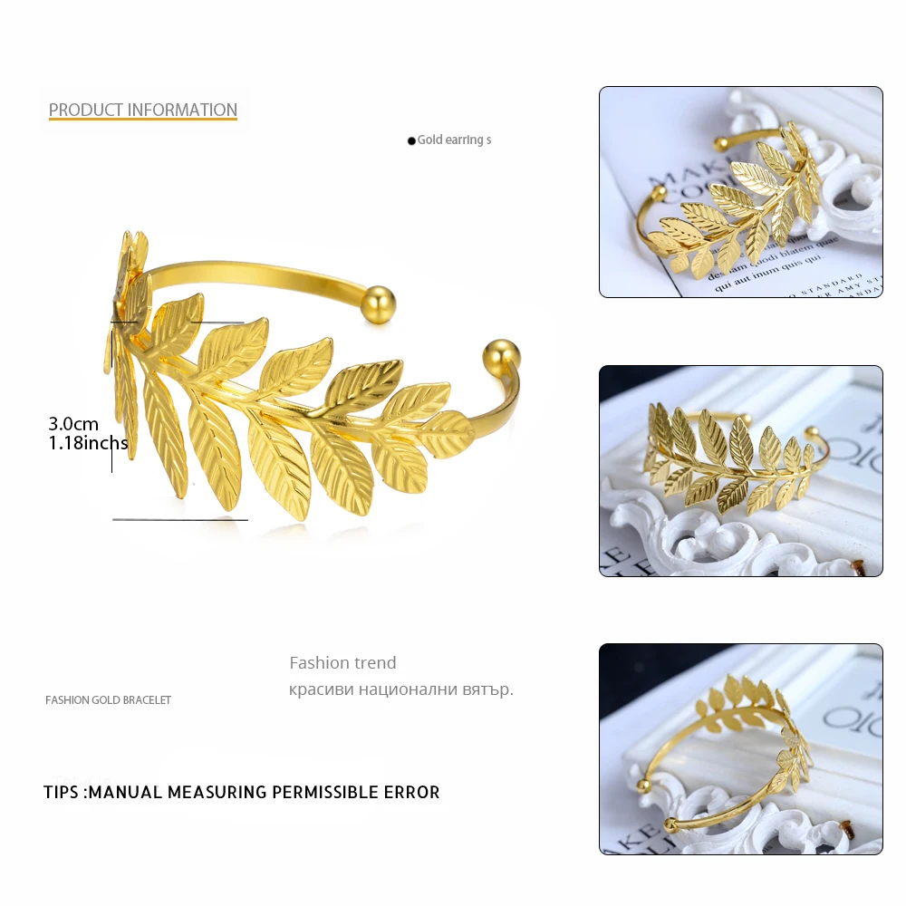 WANDO-leaves-Jewelry-High-Quality-Luxury-Gold-Color-Women-Wide-Bracelet-Bangle-Bride-Wedding-Anniversary-Party