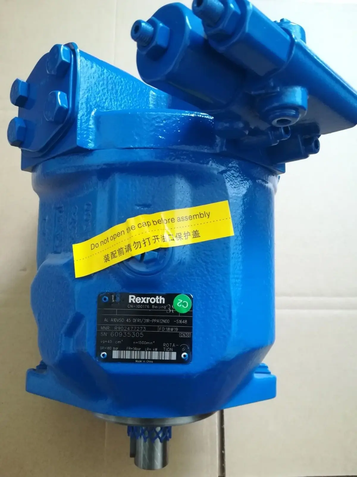 

AL A10VS0 45 DFR1/31R-PPA12N00 -S1648 REXROTH PUMP