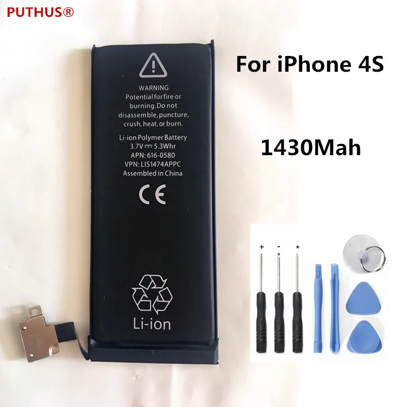 Для iphone 4S батарея 1430mah 3 8 V Новая запасная для с набором инструментов ремонта |