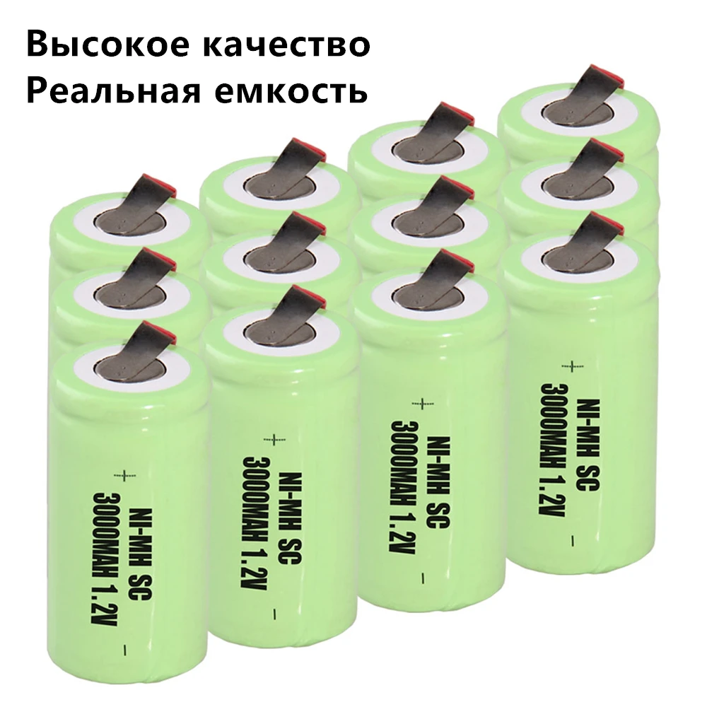 

real capacity 12 pieces SC battery 1.2V NIMH 3000mah batteries for electric drills power tools COLOR RANDOM