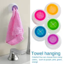 Горячая 1 x Моющаяся Ткань Зажим для мытья ткань зажим вешалка для хранения ванной комнаты вешалка для полотенец решетка-держатель для хранения посуды