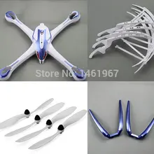 Основной корпус/лезвие/защитная Рама/Шасси запасные части для JJRC H16 Yizhan Tarantula X6 RC Quadcopter