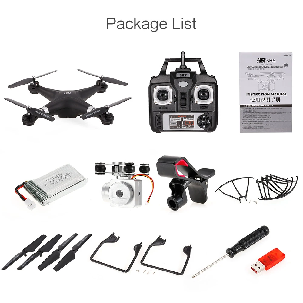 2.4G 1080P Camera Drone Professional Wifi FPV Drone Height Hold Real-time Transmission Video RC Quadcopter Helicopter Dron (7)