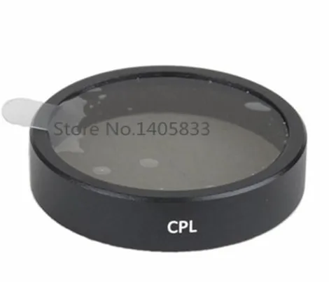 1PC CPL