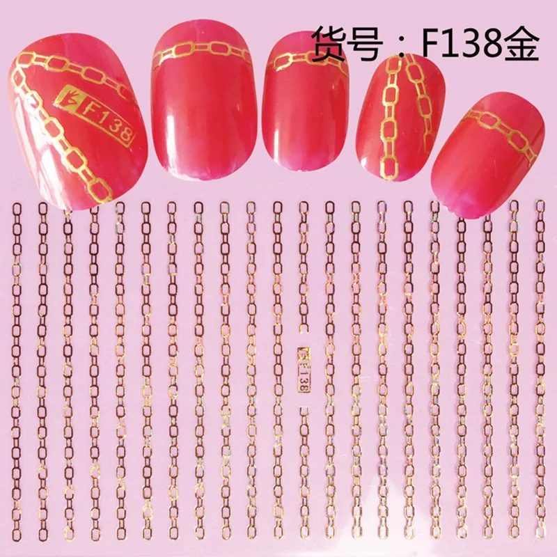 F138 
