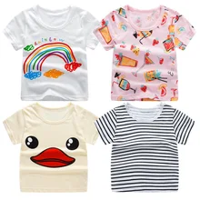 2018 Summer Girls & Boys Short Sleeve T Shirts Cartoon Print T-shirt Striped Tee Shirt Cotton Girls Tops For Kids Clothing 2018 Summer Girls & Boys Short Sleeve T Shirts Cartoon Print T-shirt Striped Tee Shirt Cotton Girls Tops For Kids Clothing