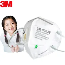 3 м маска 9003 в против туманной погоды респиратор PM2.5 промышленной пыли в сложенном состоянии с дыхательным клапаном детей Для мужчин и Для женщин