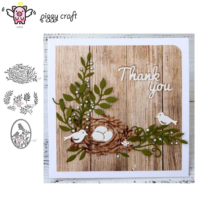

Piggy Craft metal cutting dies cut die mold Bird's nest Leaves frame Scrapbook paper craft knife mould blade punch stencils dies
