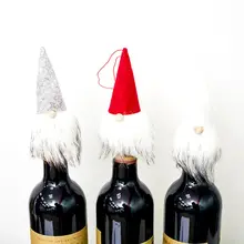 1 шт., 8*14 см, Рождественская плюшевая бутылка для вина, Рождественская форма шляпы, пробка для бутылки вина, украшение, новогодние, рождественские, вечерние, для семейного ужина