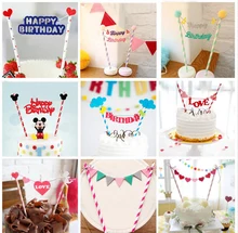 1pc Multi shape Cupcake Cake Topper Cartoon Cake Flags With font b Paper b font font