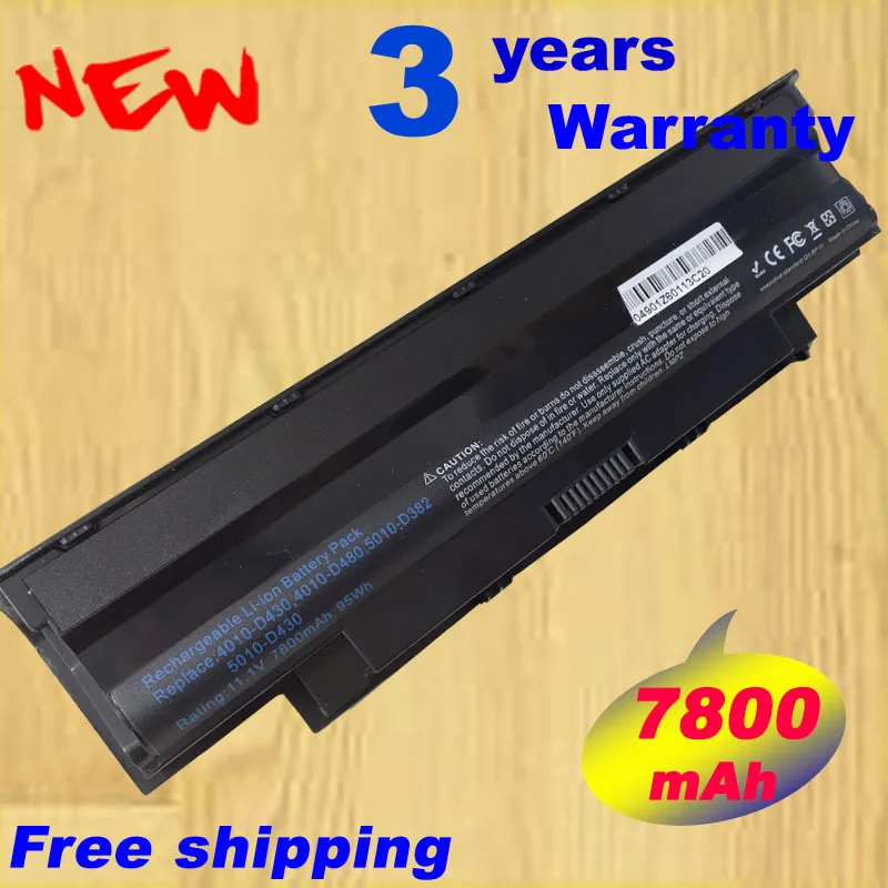 Новая батарея для ноутбука с 9 ячейками Dell Inspiron N3010D N4010D 15R 5010 N5010D N5110 | Компьютеры и