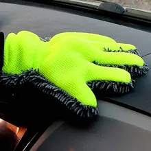 Утолщенные перчатки для мытья автомобиля, чистящие инструменты из микрофибры, детальная щетка для сильного всасывания воды, автомобильные принадлежности, чистый автомобиль, не царапается