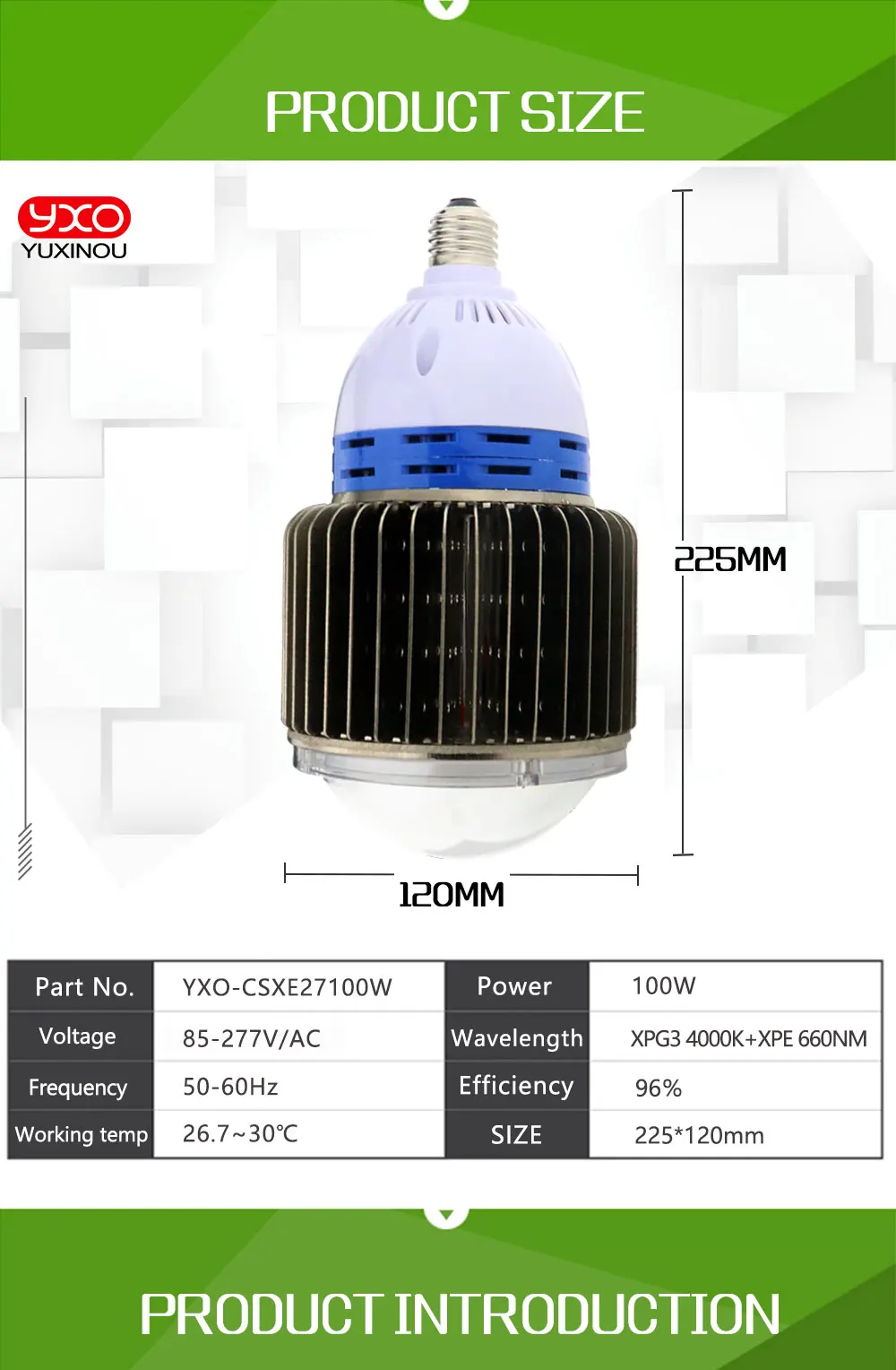 100W_03(1)