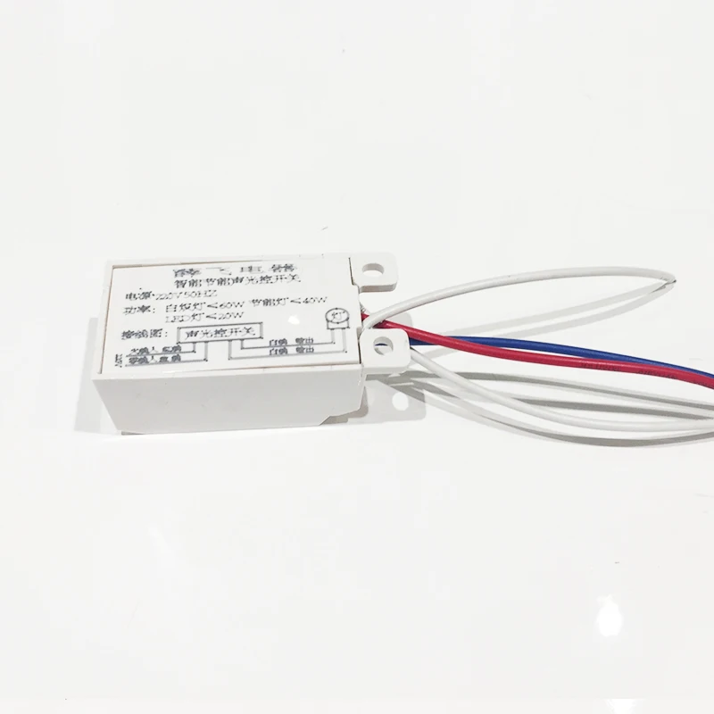CMBetter 220v voice control module switch LED sound and light control built - in intelligent corridor delay sensor switch 4 line (6)