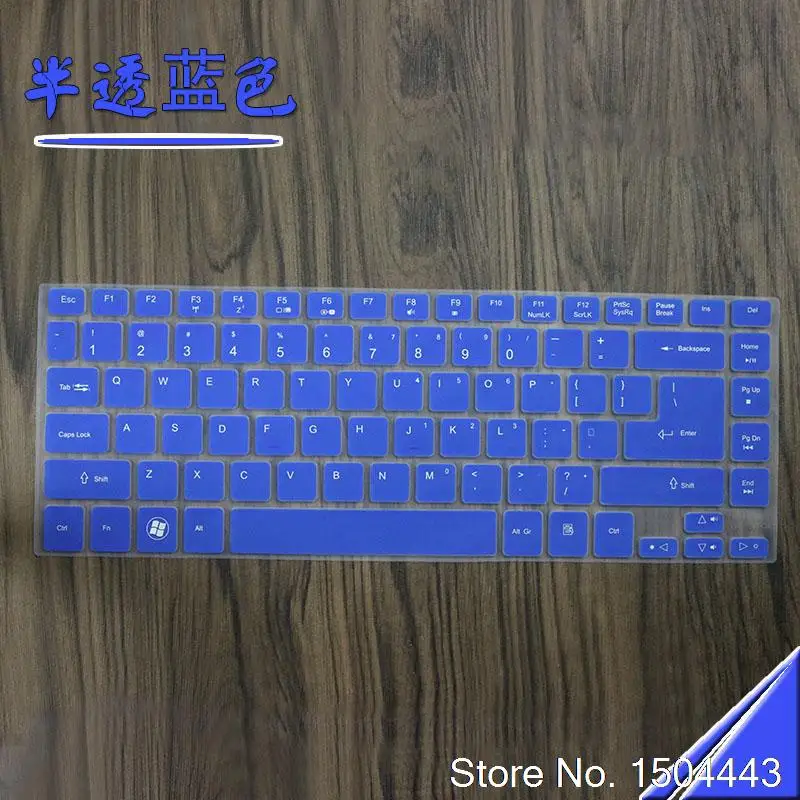 Клавиатура Обложка Protector кожи для acer Aspire E14 E 14 E5-471 Ec-470G E14 4755G V3-471G E1-472G 3830 Tg 4755G Ms2317 14 дюймов