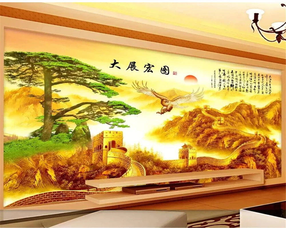 wellyu Custom wallpaper papel de parede  World-class scenery, Great Wall Fondo de pantalla personalizado carta da parati train sim world® br class 33 loco add on pc