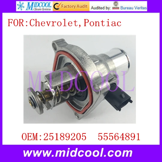 Новая автоматическая сборка термостата охлаждающей жидкости двигателя использование OE NO. 25189205, 55564891, 96984104, 55578419 для chevrolet, pontiac