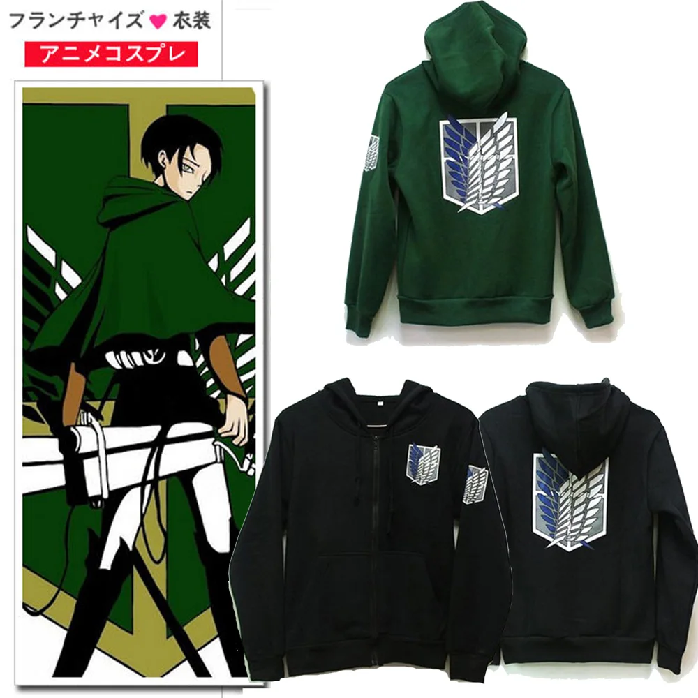 Хит! Аниме Атака Титанов унисекс косплей костюм Shingeki no Kyojin зеленый/черный худи с