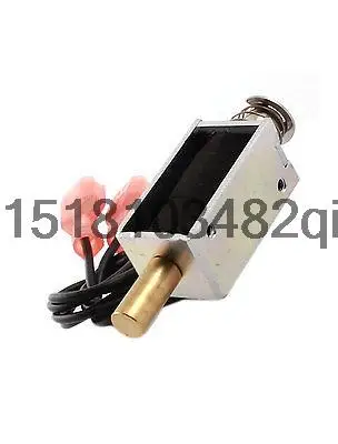 DC 12V 4A 100g/5mm нажимной привод магнитный электромагнитный электромагнит|electromagnet