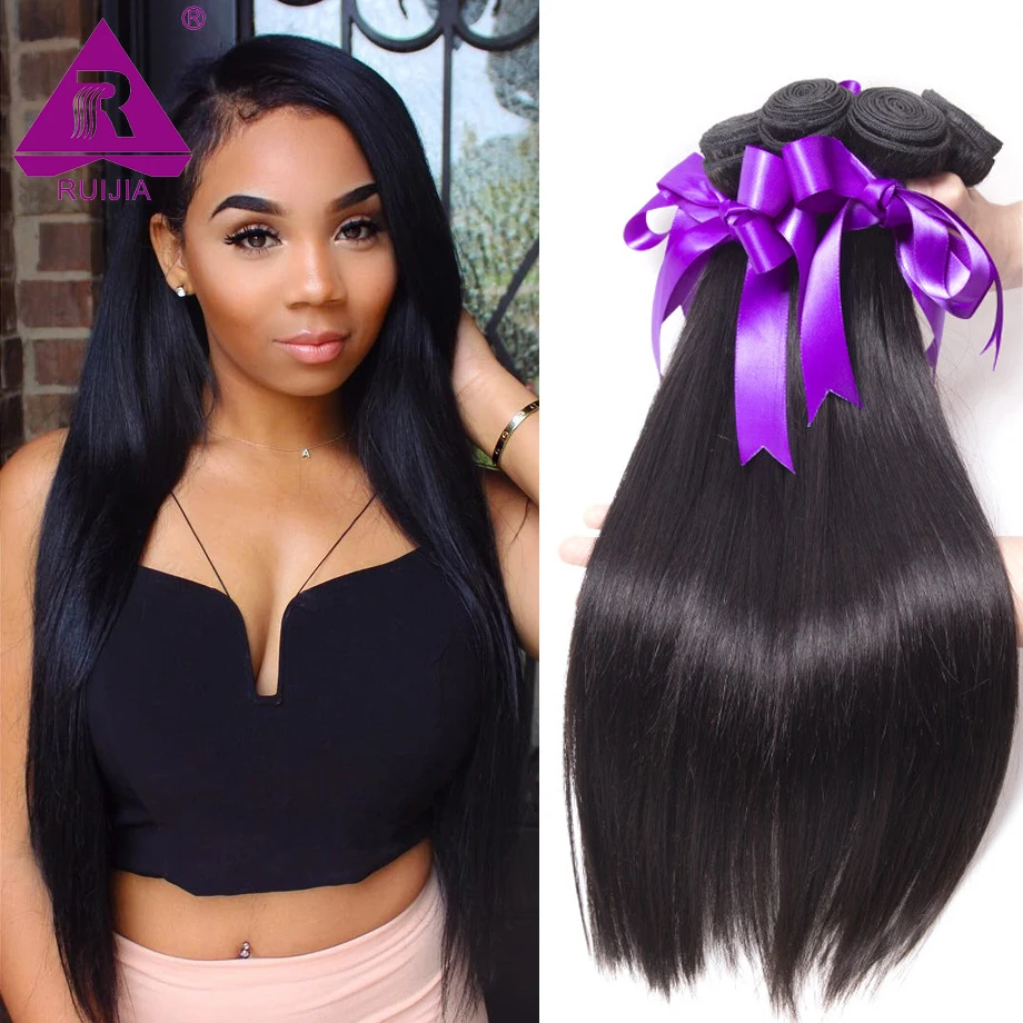 

Brazilian Straight Hair 4 Bundles Deals 7A Unprocessed Brazilian human hair Dark Brown Brazilian Virgin Hair Brown Hair Weave