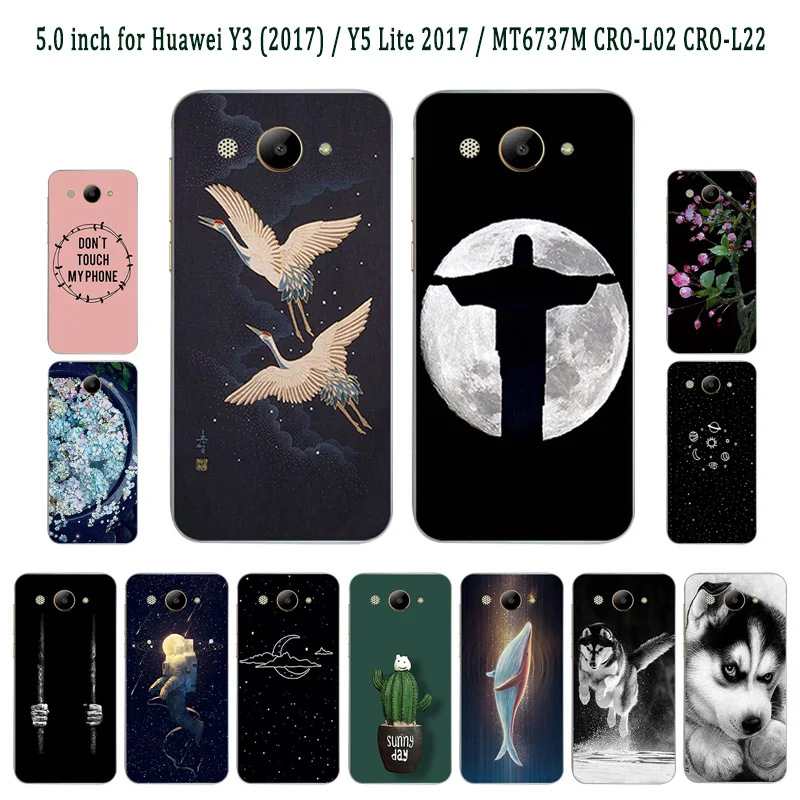 5 0 дюйма для Huawei Y3 2017 чехлы с рисунком фасоли Y5 Lite Мягкий силикон MT6737M | Мобильные