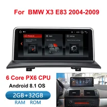 Ips Android 8,1 автомобильный мультимедийный плеер gps-навигация радио для BMW X3 E83 2004-2010 оригинальный автомобиль без экрана 2 GB + 32 GB WI-FI
