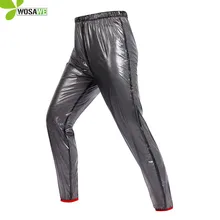 WOSAWE New Rain Pants Waterproof Windproof Men and Women's Outdoor Sports Running Riding Cyling Pant Tights