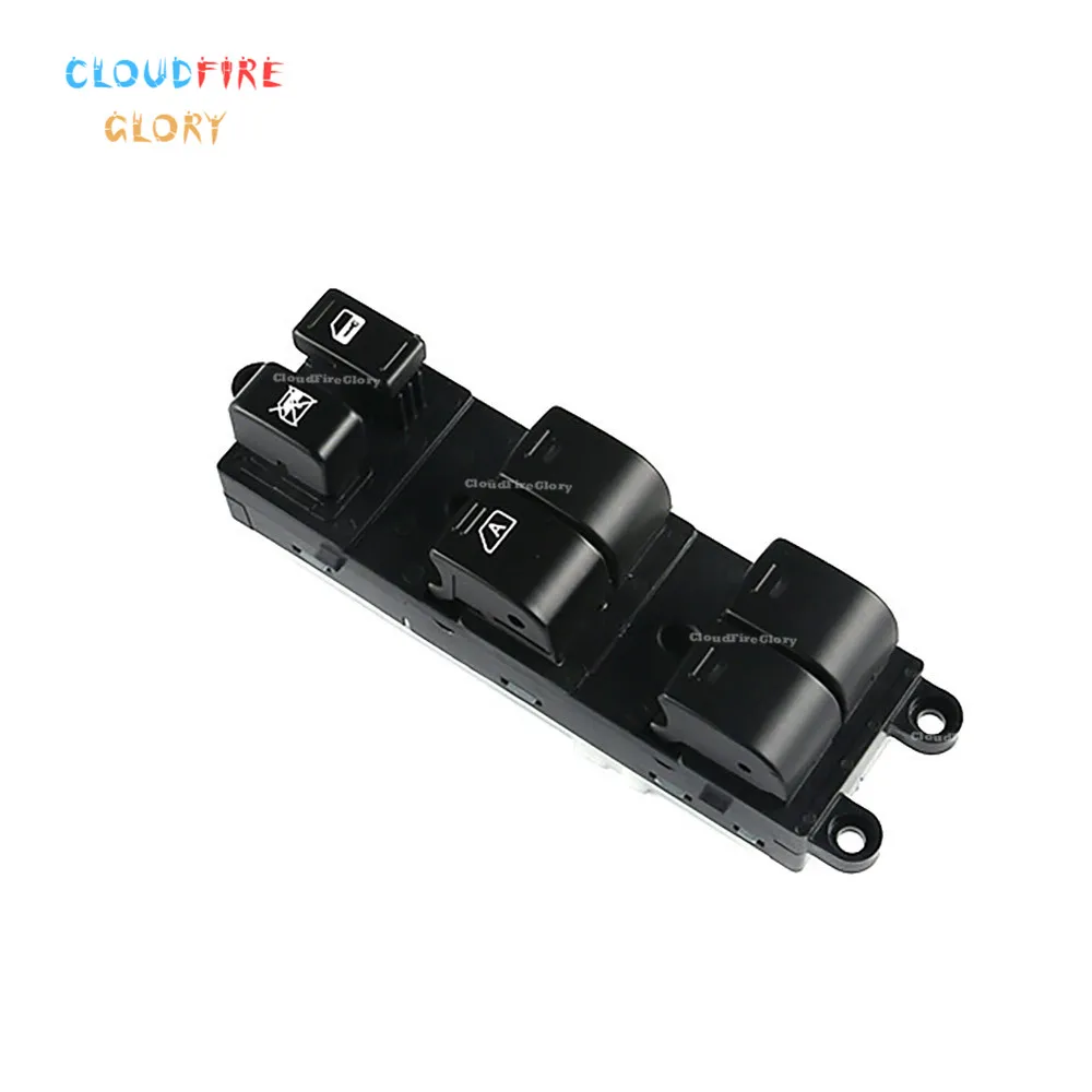 CloudFireGlory 25401-ZP40B автомобильные аксессуары электростеклоподъемник главный переключатель передний для Nissan Pathfinder 2005 2006 2007