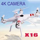 Save 70 on Free Shipping X16 RC Helicopter Brushless Motor 2.4G 4CH 6Axis FPV Quadcopter RTF Automatic Return 360 Degree Flip Drone