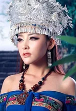 Kong Que Ling Costume Miao silver hair accessory costume hat Miao Hat and Miao Silver Collar Necklace