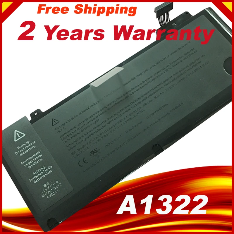 HSW Laptop Battery A1322 For APPLE MacBook Pro 13