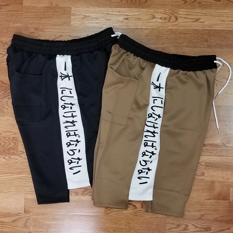 Большие размеры XXL 7XL 8XL новые летние мужские шорты пляжные облегающие мужские джоггеры верхняя одежда повседневные брюки мужские шорты